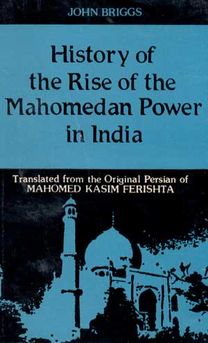 History_of_mohammeden_INdia_Ferishta