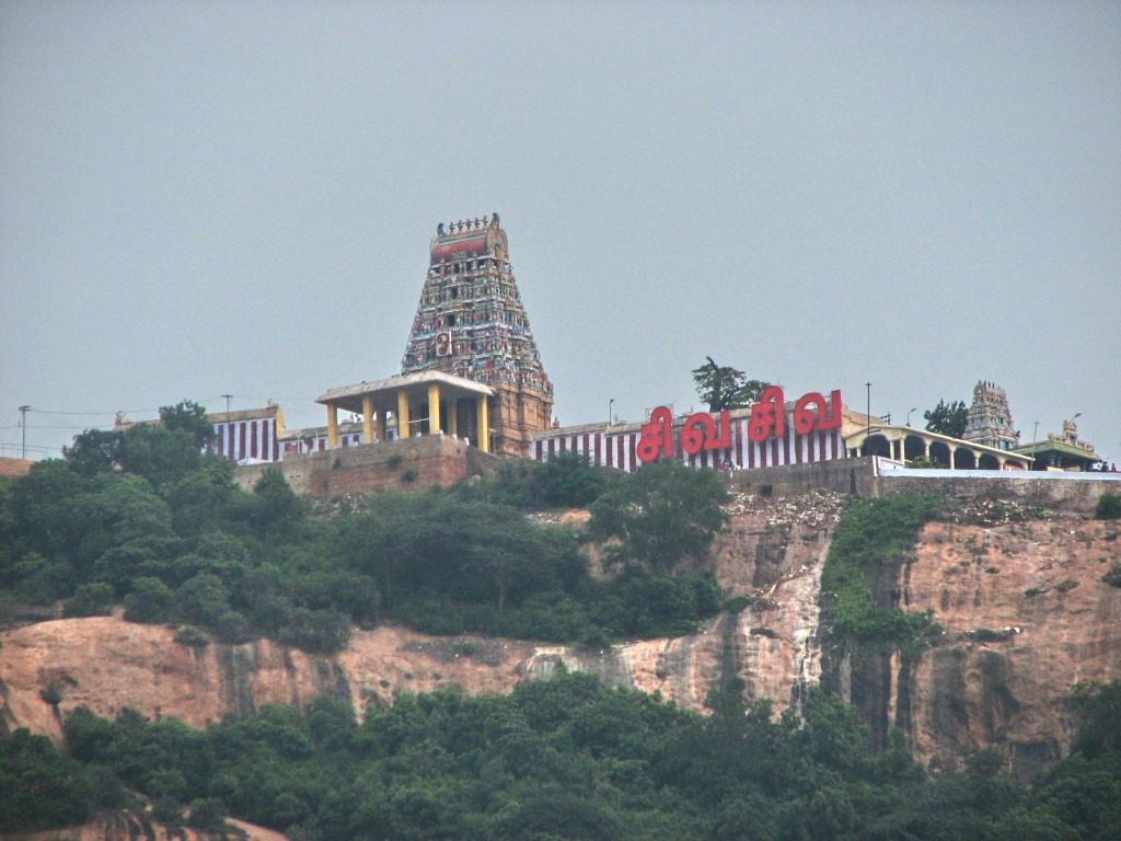 Tiruchengode_sivan_hill_temple