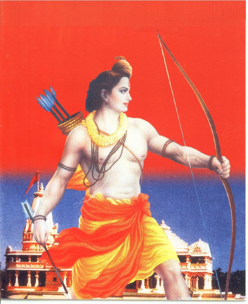 ayodhya_jai_shri_ram