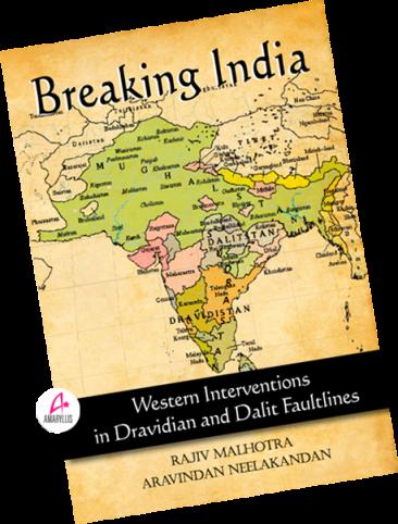 breaking_india_book_cover