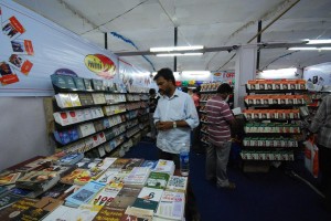 Chennai-Book-fair-1
