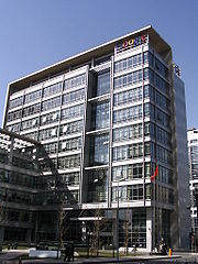 google-china-headquarter-in-beijing