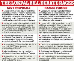 lokpal_bill_vs_janlokpal_bill