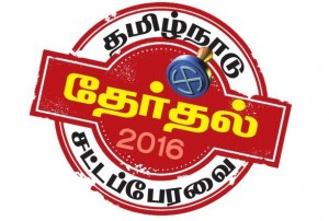 TN_election_2016
