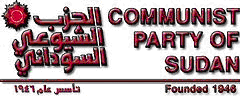 communist-party-of-sudan