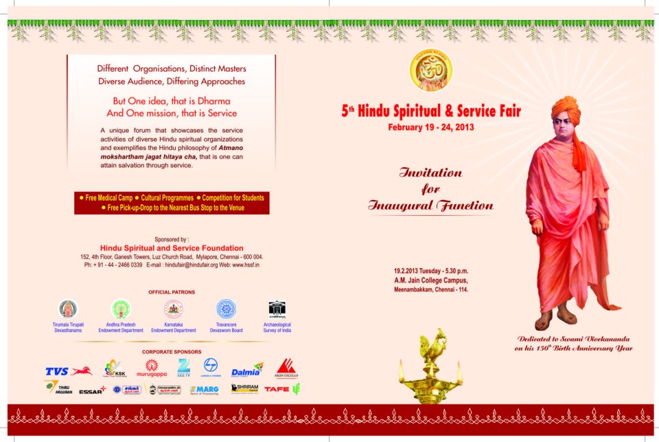 Hindu_fair_2013_invite_2