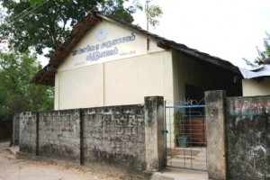 arunachalam-vidhyalayam