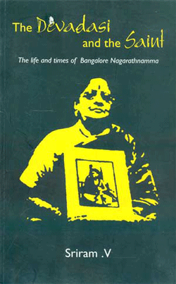 book_nagarathinamma